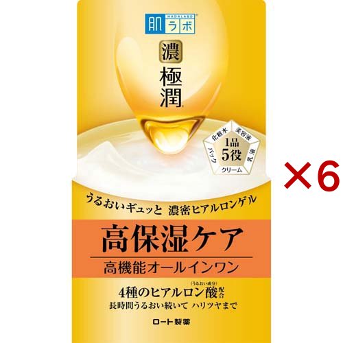 肌ラボ 極潤パーフェクトゲル(100g×6セット)[オールインワン美容液]