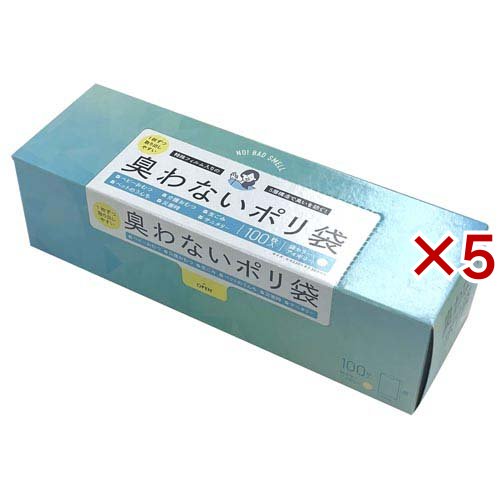 臭わないポリ袋 Mサイズ アイボリー AB08(100枚入×5セット)[生理用品 その他]