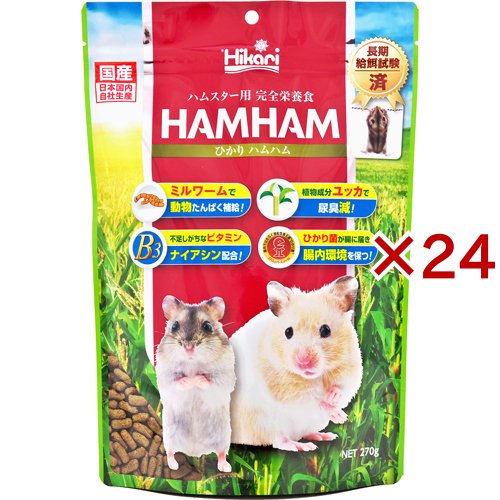 ひかり ハムハム(270g×24セット)[その他用品]