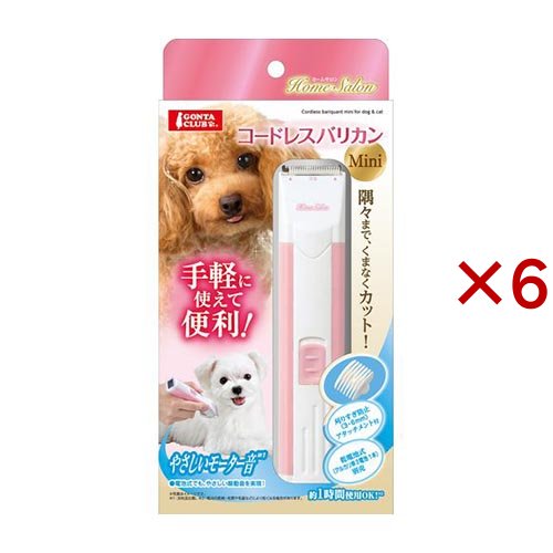 Angelpet ペットカート 分離型 犬用 バギー いぬ用 4輪 Amazon | Angelpet ペットカート 分離型 【特許登録済み】猫 犬