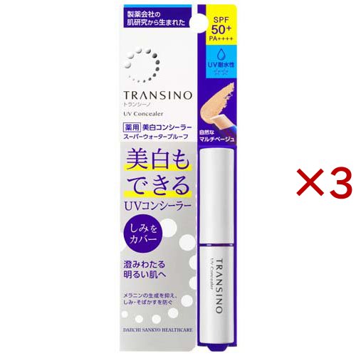 3個セット]MENARD メナード スタイルアシスト 45粒×6袋 90日分 健康