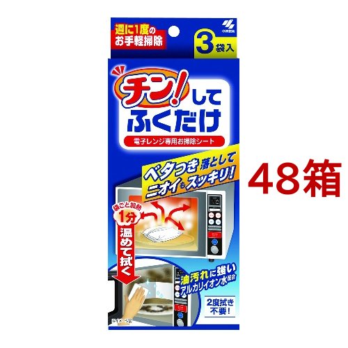 reformリフォルム 熱成形サドル SEYMOUR 未使用新品 ENVE