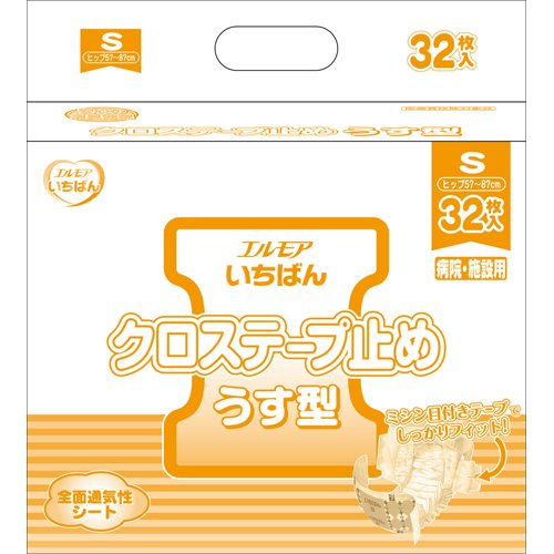 エルモア いちばん クロステープ止め うす型 S 病院施設用(32枚入*4袋セット)[大人紙おむつ テープ]の通販は 8,180円