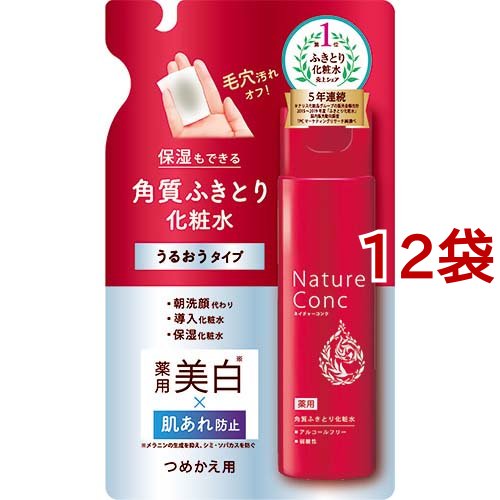 ネイチャーコンク 薬用クリアローション 詰め替え用(180ml*12袋セット)[拭き取りタイプ化粧水]