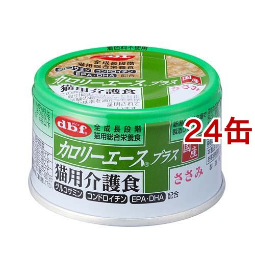 デビフ カロリーエース プラス 猫用介護食 ささみ(85g*24缶セット)[キャットフード(ドライフード)]の通販は 5,313円