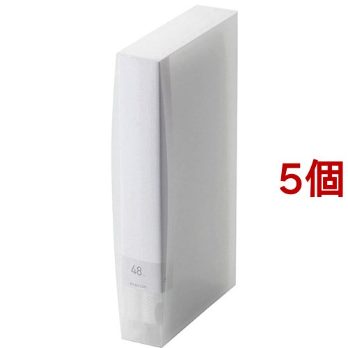 エレコム DVD／CD用ディスクファイル 48枚収納 CCD-FS48CR(5個セット)[DVDメディア]