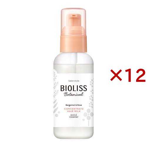 サロンスタイル ビオリス ボタニカル コンセントレート ヘアミルク(100ml×12セット)[トリートメント・ヘアケア その他]