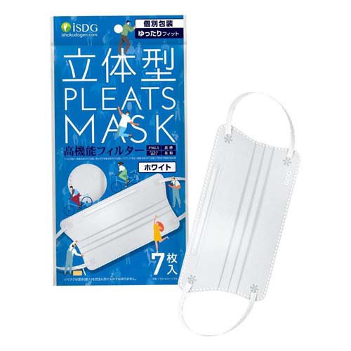 立体型プリーツマスク ゆったりフィット ホワイト(7枚入×200セット)[マスク その他]_1
