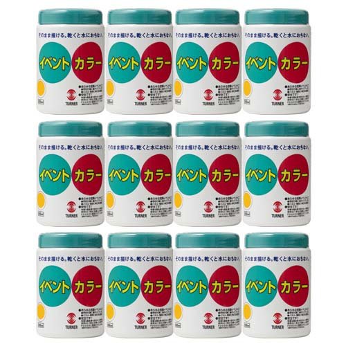 ターナー イベントカラー 黄 EV50003(500ml×12セット)[画材・製図用品]