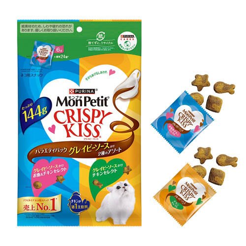 モンプチ クリスピーキッス おやつ バラエティ グレイビーソースかけ2種アソート(144g×15セット)[猫のおやつ・サプリメント]_1