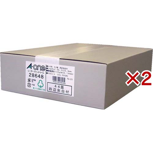 エーワン ラベルシール レーザー 44面 48.3×25.4mm 28648(500シート×2