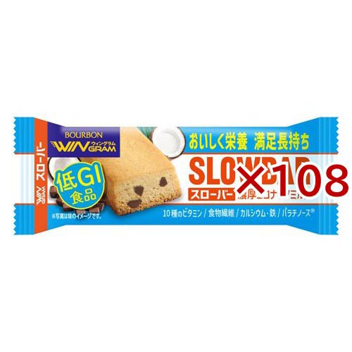 スローバー濃厚ココナッツミルク(41g×108セット)[ダイエットフード その他]