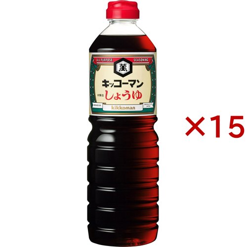 キッコーマン しょうゆ(1L×15セット)[醤油 (しょうゆ)]