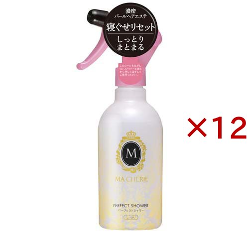 マシェリ パーフェクトシャワー しっとり EX f(250ml×12セット)[寝ぐせ直し]