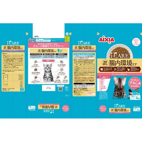 i CARE キャットドライ 子ねこ用 フィッシュ＆チキン味(1200g×6セット)[キャットフード(ドライフード)]_1