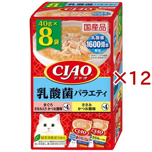 チャオ 乳酸菌バラエティ パウチ(8袋入×12セット(1袋40g))[キャットフード(ウェット)]