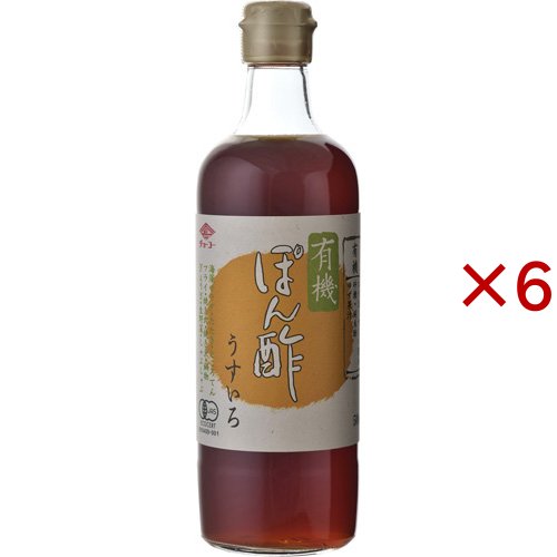 チョーコー醤油 有機ぽん酢 うすいろ(500ml×6セット)[ポン酢・合わせ酢]
