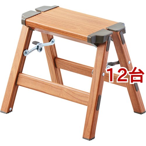 アルミ製 屋内用脚立 ウッディー・ステップ 1(12台セット)[インテリア 収納 寝具 その他]