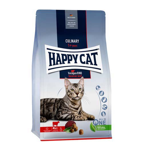 ハッピーキャット カリナリー バイエルンビーフ 大粒(10kg)[キャットフード(ドライフード)]