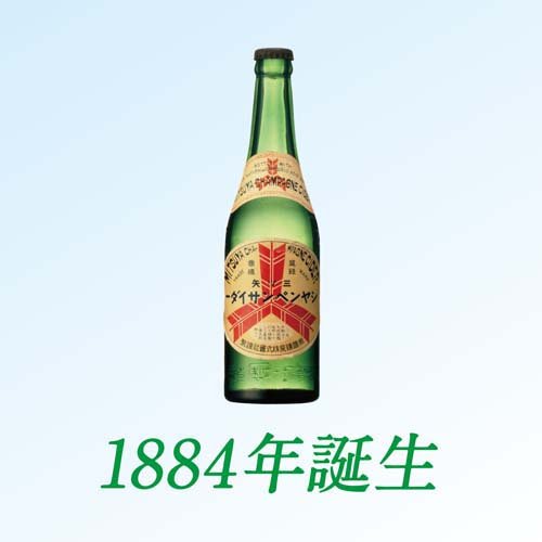 三ツ矢サイダー(1.5L*8本入)[炭酸飲料]の通販はau PAY マーケット