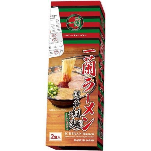 一蘭ラーメン 博多細麺ストレート(129g×2食)[中華麺・ラーメン]の通販