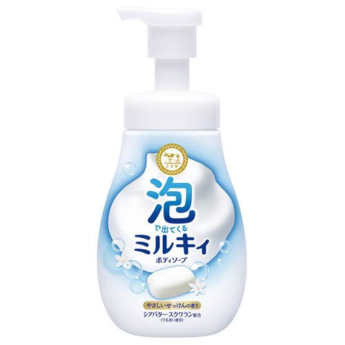 泡で出てくるミルキィボディソープ やさしいせっけんの香り ポンプ