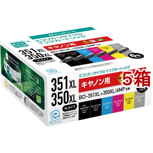 エコリカ ECI-C351XL-6P(5箱セット)[インク]