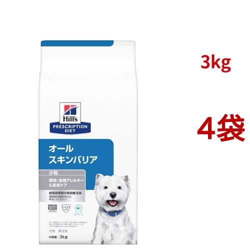 オールスキンバリア エッグ＆ライス 食物アレルギー＆皮膚ケア 犬用 特別療法食(3kg*4袋セット)[犬用特別療法食]