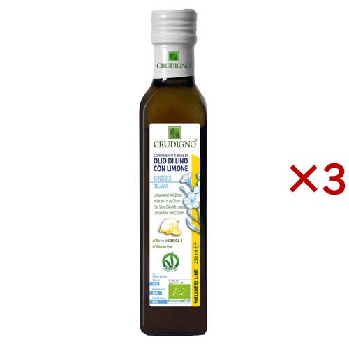 【訳あり】クラディグノ イタリア産有機アマニオイルレモンフレーバー(229g×3セット)[食用油]の通販は 5,292円