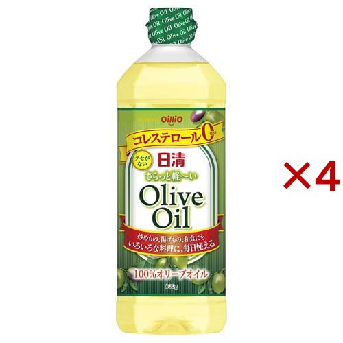 日清 さらっと軽いオリーブオイル(800g×4セット)[オリーブオイル]の通販は 8,698円