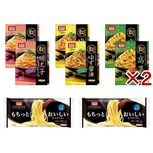 オーマイ プレミアム もちっとおいしいスパゲッティ×パスタソース アソート(2セット)[パスタ]の通販は 5,193円
