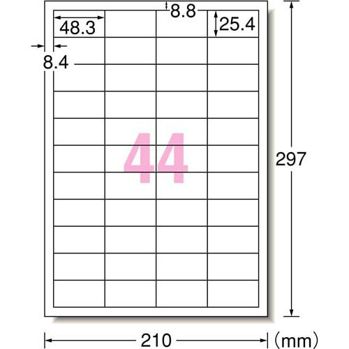 エーワン ラベルシール レーザー 44面 48.3×25.4mm 31165(1000シート×2セット)[文房具 その他]_1