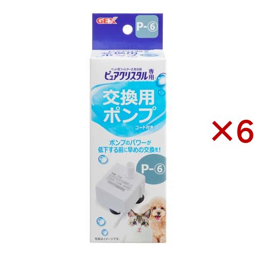【新品・未使用品】NAKURAM ペット用ＩＤ識別オートフィーダー（犬・猫用） マルカン マルカン ナクラム ペット用 ID識別