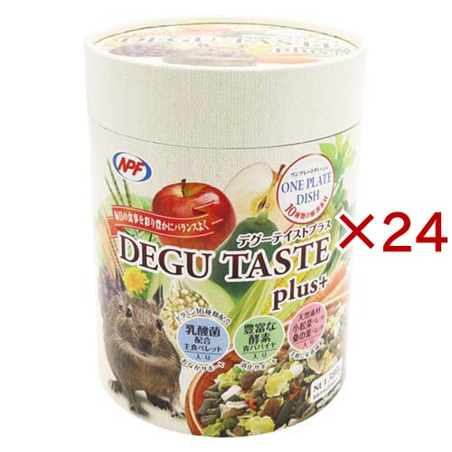 プロテインスキマー ハングオンタイプ 300L対応 ハングオンスキマー