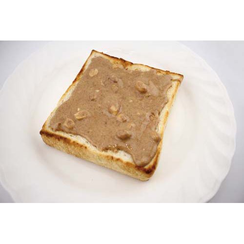 ピーナッツバター有糖クランチ(100g×8セット)[ジャム・ペーストその他]_3