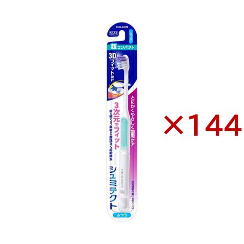 ☆だいちゃん☆⇨即購入優先専用◯セニングシザー 15-25%◯コバルト ☆だいちゃん☆⇨即購入優先専用◯セニングシザー 15-25%◯コバルト
