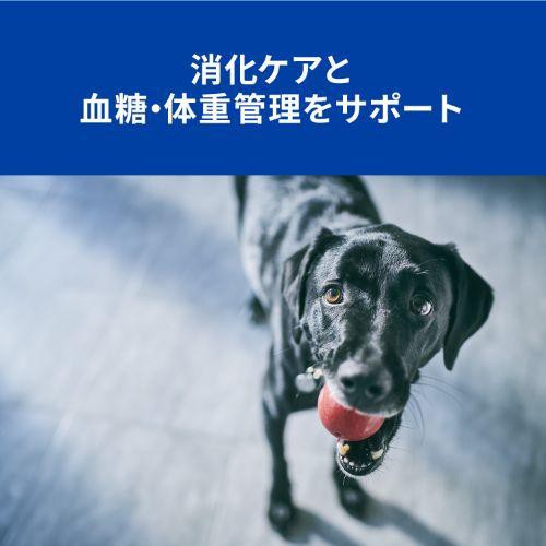 ヒルズ プリスクリプション ダイエット 犬 W D チキン 野菜シチュー 156g 24コセット 犬用特別療法食 の通販はau Pay マーケット 爽快ドラッグ