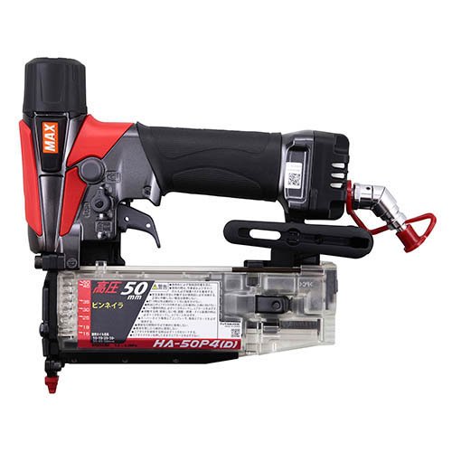 MAX 釘打機 高圧ピンネイラ HA-50P4(D)(1個)[生活用品 その他]