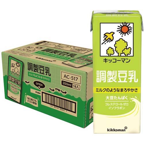 Kikkoman 豆乳200ml キッコーマン 調製豆乳200ml 54本セット 200ml 3