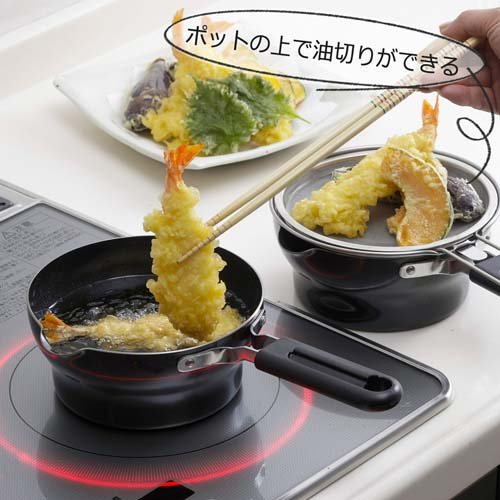 下村企販 鉄製 W 揚げ鍋 16cm 41935(1セット)[鍋]_3