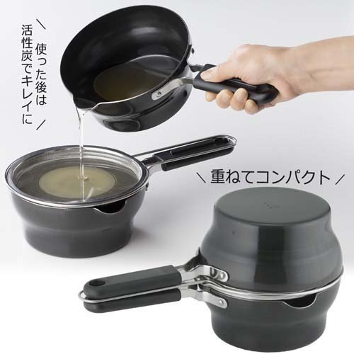 下村企販 鉄製 W 揚げ鍋 16cm 41935(1セット)[鍋]_4