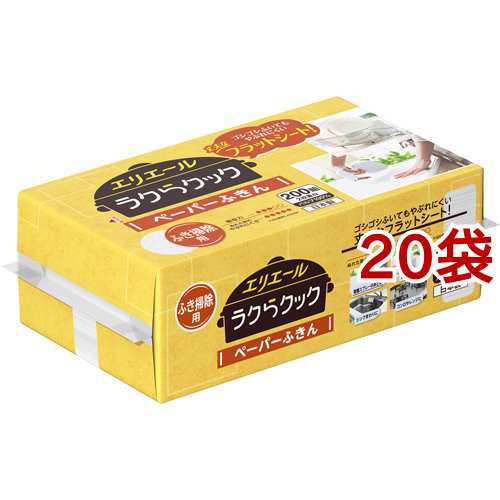 エリエール ラクらクック ペーパーふきん(200組*20袋セット)[キッチンペーパー]の通販はキッチンペーパー