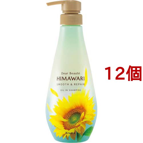 ディアボーテ ヒマワリ オイルインシャンプー スムース＆リペア ポンプ(500ml*12個セット)[シャンプー その他]