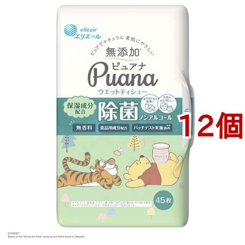 エリエール Puana(ピュアナ) ウエットティシュー 除菌ノンアルコールタイプ 本体(45枚入*12個セット)[ウェットティッシュ]の通販は