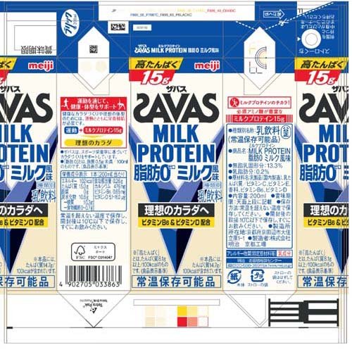 明治 ザバス ミルクプロテイン MILK PROTEIN 脂肪0 ミルク風味(200ml*72本セット)[プロテイン その他]