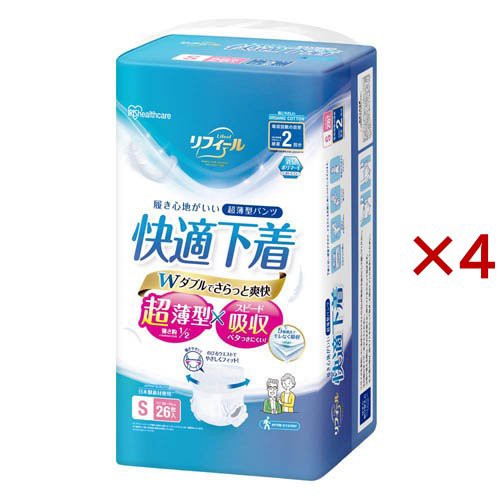 大人用おむつ Sサイズ リフィール 超薄型パンツ 快適下着 NAD-S26-2(26枚入×4セット)[大人紙おむつ パンツ]の通販は