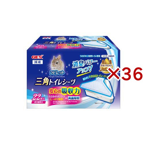 SUPER LIMITED メバル EVOLUTION 硬調101 SUPER LIMITED メバル EVOLUTION 硬調101 ZYHKPYJY 最大36回無