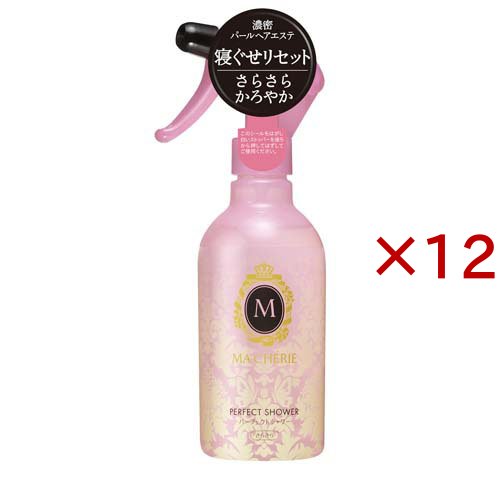 マシェリ パーフェクトシャワー さらさら EX f(250ml×12セット)[寝ぐせ直し] マシェリ パーフェクトシャワー さらさら EX f(250ml×12セット)[寝ぐせ