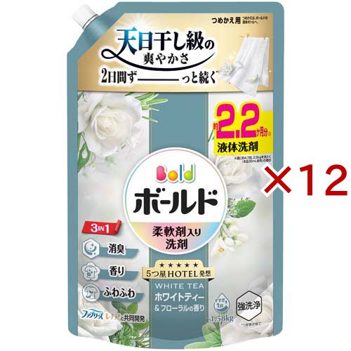 ボールド 柔軟剤入り 洗濯洗剤 液体 ホワイトティー 詰め替え(1580g×12セット)[洗濯洗剤 その他]