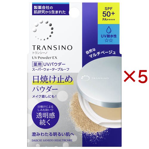 SHISEIDO(資生堂) フューチャーソリューション LX トータル